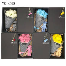 YO CHO Soap Rose Artificial Flower Bear in Box Preserved Flower Wedding Valentines Mothers Day Birthday Gift Soap Rose Flowers 2024 - buy cheap