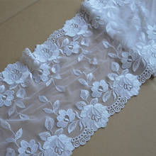5meters Rose Flower White Embroidery Fabric Luxury Curtain Two Sided Lace Trim Mesh Tulle Ribbon for DIY Bra Underwear Craft 2024 - buy cheap
