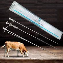 1PCS Bovine cattle cow farm artificial insemination catcher stainless steel pipe tube veterinary equipment 0.25ml 0.5ml pasture 2024 - buy cheap
