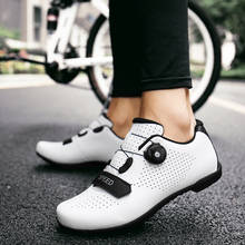 Велосипедная обувь из углеродного волокна, сверхлегкая дышащая нескользящая обувь для соревнований, шоссейный велосипед 2024 - купить недорого
