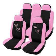 Capa de assento do carro geral proteção do assento do automóvel almofada rosa roxo borboleta estilo do carro decoração interior acessórios 2024 - compre barato