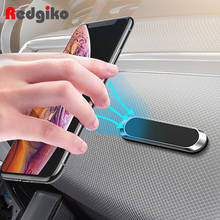 Magnetic Car Phone Holder Dashboard Mini Strip Shape Stand For iPhone Samsung Xiaomi Metal Magnet GPS Car Mount for Wall 2024 - buy cheap