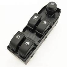New Front Left Window Lifter Switch For Chevrolet Optra Lacetti Oem# 96552814 2024 - buy cheap