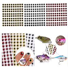 100 unidades de Ojos de señuelo de pesca, ojo holográfico 3D, anzuelos para mosca, manualidades, 0,24 pulgadas 2024 - compra barato