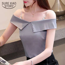 2021 Summer Office Lady Sleeveless Solid Pullover Shirt Women New Style Casual Off-Shoulder Chiffon Blouse Beading Women 8684 50 2024 - buy cheap