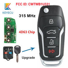 KEYECU обновленная замена флип дистанционного ключа 315 МГц 4D63 80 бит чип для Ford Mustang Edge Explorer F-150 F-250 FCC: CWTWB1U331 2024 - купить недорого