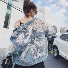 2021 New Lace Splicing Denim Jacket Women Loose Summer Sun Protection Clothes Ladies Jean Top Coat Korean Mujer Chaqueta 2024 - buy cheap