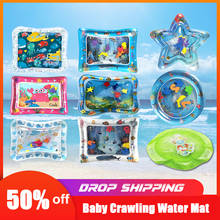 Baby Crawling Water Mat Inflatable Play Mat Toddler Pad Newborn Baby Cushion Play Water Cushion Pad Summer Hot Selling Piscina 2024 - buy cheap