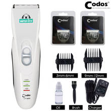 Codos CP-6800 Powerful Electric Dog Hair Trimmer Silver Rechargeable Sharp Pet Hair Clipper Dog Grooming Haircut Shaver Machine 2024 - buy cheap