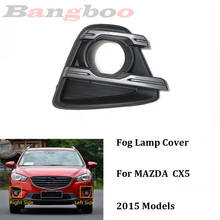Car Front Bumper Grille Fog Light Cover For Mazda CX5 CX-5 2015 2024 - buy cheap