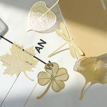 Креативные ретро металлические закладки бумажный зажим золотые полые листья бабочка металлические закладки для книги школьные закладки канцелярские принадлежности подарок 2024 - купить недорого