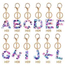 Fashion Creative 26 Initials Letter Pendant Temperament Key Chain Acrylic A To Z Keyrings Car Key Ring Simple Cute Party Gift 2024 - buy cheap