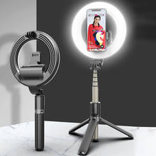 L07 Selfie Stick 4in1 Selfie LED Ring Light Wireless Bluetooth Mini Tripod Handheld Extendable Foldable Selfie Stick With Remote 2024 - buy cheap