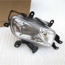 rectangle front Fog Light Lamp Assembly LH RH for hyundai Terracan 2024 - compra barato