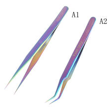 Pinzas de colores arcoíris de acero inoxidable, herramienta para recoger diamantes de imitación, pinzas rectas o curvas, herramientas electrónicas de bricolaje, herramientas de reparación 2024 - compra barato