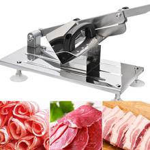 Automatic Feed Meat Lamb Slicer Home Meat Machine Commercial Fat Cattle Mutton Roll Meat Grinder Planing Machine 2024 - buy cheap