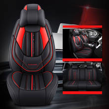 Car seat cover for dodge journey nitro ram 1500 caliber charger Challenger avenger car seat covers 2024 - buy cheap