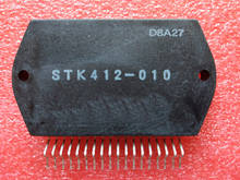 New 1PCS/LOT STK412-010 STK412 ZIP   new and Original in stock 2024 - buy cheap