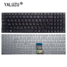 Yalumzu teclado de laptop, para asus ux52, ux52a, ux52vs 2024 - compre barato