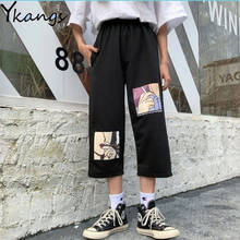 Pantalones holgados de pierna ancha con estampado de Anime para mujer, pantalón corto holgado de cintura alta para correr, moda coreana, Harajuku 2024 - compra barato
