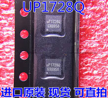 Chip de gestión de energía UP1728QDDA QFN-10 UP1728Q, nuevo y Original, 2 unids/lote, en stock 2024 - compra barato