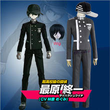 Fantasia para cosplay danganronpa v3, fantasia de moderno para homens e mulheres, uniforme com peruca de boné 2024 - compre barato