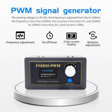 FNIRSI-PWM gerador de sinais 1-canal 1hz-150khz pwm ciclo de frequência de pulso, módulo ajustável, display lcd 2024 - compre barato