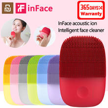 Xiaomi Inface Face Cleansing Brush Electric Facial Cleaner Upgrade Version Silicone Face Brush Cleaning Waterproof Cleanser Tool 2024 - buy cheap
