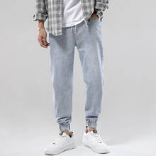 2022  Men Casual Jeans Spring Summer Elastic Waist Harem Pants  Male Washed Denim Pants Mens Light Blue Trousers M-4XL 2024 - buy cheap