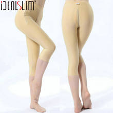 IDEALSLIM Medical Compression Zipper Pants Pantyhose Stockings Women Control Panties After Liposuction Post Surgery 2024 - buy cheap