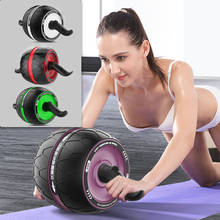 Abs Roller Abdominal Wheel Muscle Trainer For Fitness No Noise Ab Roller Wheel Workout Training Home Mute Fitness Equipment 2024 - buy cheap