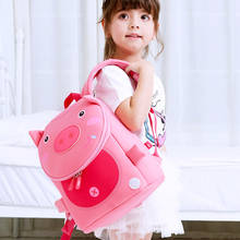 Mochilas escolares fofas de porco rosa 3d, mochilas para meninas com desenho de animais, para estudantes e crianças 2024 - compre barato