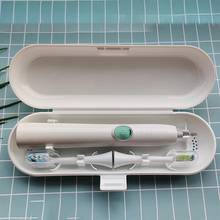 Портативный контейнер для зубных щеток, коробка для электрических зубных щеток, дорожный контейнер для зубных щеток, универсальный контейнер для хранения для Xiaomi 2024 - купить недорого
