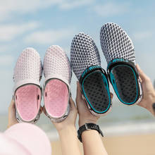 Original Garden Flip Flops Water Shoes Women Men Sport Wading Summer Beach Aqua Slipper Outdoor Swimming Sandal Mercy Work Shoes 2024 - buy cheap