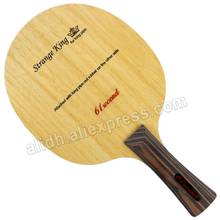 61second Strange King Shakehand Table Tennis PingPong Blade 2024 - buy cheap