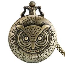 Bronze 3D Night Owl Carving Quartz Pocket Watch Men Watches Antique Necklace Chain Good Quality Best Pendant Gift For Men Women 2024 - buy cheap