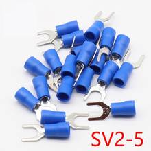SV2-5 Blue Furcate Insulated Wiring Terminals Cable Wire Connector 100PCS/Pack Insulating Cable Lug terminals SV2.5-5 SV 2024 - buy cheap