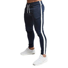 Pantalones de chándal de estilo Hip Hop para hombre, ropa de calle, de deporte, informal, color blanco y negro 2024 - compra barato