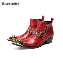 Batzuzhi-Botas de vaquero occidentales para Hombre, botines de cuero rojo con punta puntiaguda de 6,5 cm, Botas rojas para fiesta y vestido de boda 2024 - compra barato