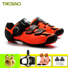 Tiebao Pro Cycling Shoes Road Men Women Pedals Self-locking Bicycle Riding Shoes Bicicletas Superstar Athletic Bike Sneakers 2024 - buy cheap