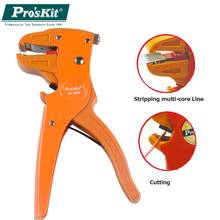 Pro'skit CP-080E 0.2-4.0mm2 Duck Bill Type Single Cable Wire Stripper Row Line Cable Wire Stripper Cutting Plier Stripping 2024 - buy cheap