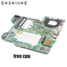 NOKOTION 462535-001 453411-001 For HP Pavilion DV2000 V3000 Laptop Motherboard 48.4S601.03M Socket s1 Free CPU DDR2 2024 - buy cheap