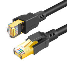 RJ45 Cat8 Ethernet сетевой кабель Чистый медный провод ядро 2000 МГц высокоскоростной патч 40 Гбит/с разъем для маршрутизатора ноутбука 1 м/1,5 м 2024 - купить недорого