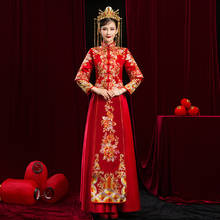 Oriental Style Bride Banquet Costume Couple Modern Chinese Wedding Dress Long Traditional Clothes China Qipao китайская одежда 2024 - buy cheap