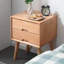 Cabeceira de madeira maciça, estilo nórdico, mini, simples, moderna, pequena, 40cm de largura, para quarto, armário de armazenamento 2024 - compre barato