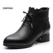 Bota de couro nobre feminina, elegante, de outono, grossa, com salto grosso, confortável, quente, para neve 2024 - compre barato