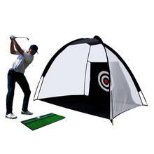 Сетчатая палатка для тренировок по гольфу, ударная клетка для сада, пастбища, тренировочное оборудование для гольфа, сетчатый мат, уличные качели 2024 - купить недорого