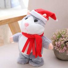 15cm Christmas Talking Hamster Plush Toy Interactive Stuffed Hamster For Children Gift Plush Record Kids Sound Toys Christm Y9O7 2024 - buy cheap