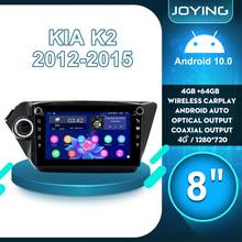 8"Auto Android 10 Car Radio Stereo 1Din Autoradio Multimedia Auido Player 4G GPS Head Unit Carplay DVR For KIA RIO K2 2012 2015 2024 - buy cheap