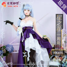 Game Girls Frontline HK416 Cosplay CostumeThe First Anniversary Fashion Strapless Dress Female Role Play Clothing S-XL In Stock 2024 - buy cheap